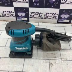 【中古品】マキタ 防じんミニサンダ BO4555 マキタ（makita） BO4555 防じんミニサンダ ◇ : 島道具Yahoo