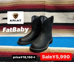 2024年最新】ariat ブーツの人気アイテム - メルカリ