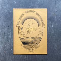 Big Rock Candy Mountain Summer 1970: Resources For Our Education