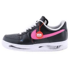 2025年最新】PEACEMINUSONE × nike airの人気アイテム - メルカリ