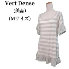 vert dense ヴェールダンス チュニック Mサイズ 匿名配送のサムネイル