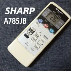 2024年最新】sharp エアコン リモコン a785jbの人気アイテム - メルカリ