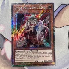 遊戯王【EU版】銀幕の鉄壁 ウルトラ RP02❗️ Amazon.co.jp: 遊戯王カード 【 鉄壁の布陣 】 EE3-JP228-N