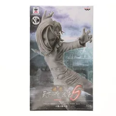 人造人間18号(モノクロ) ドラゴンボール超(スーパー) SCultures BIG 造形天下一武道会6 其之三 フィギュア プライズ(36390) バンプレスト