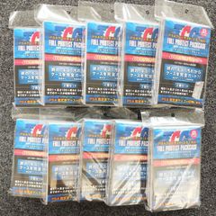 フルプロテクトパック ケース PSA 河島 【10個セット】「4570017236786」