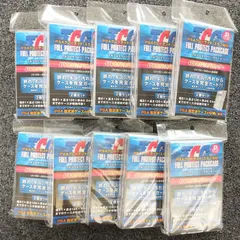 遊戯王　カード　未開封　引退品　プロモ　パック　PSA10 BOX PSA GB 遊戯王 カード 未開封 引退品 プロモ パック PSA10 BOX PSA GB