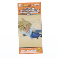 超サイヤ人孫悟飯 ドラゴンボール超(スーパー) ワールドコレクタブルフィギュア〜ANIME 30th ANNIVERSARY〜vol.3 DRAGON BALL プライズ(36936) バンプレスト