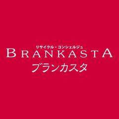 森英恵　ツイードジャケット HANAE MORI ハナエモリ 森英恵 超豪華 ミックスツイード ジャケット