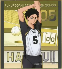 【中古】紙製品 赤葦京治 「ハイキュー!! ミニ色紙コレクション」