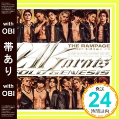 2025年最新】24karats the rampageの人気アイテム - メルカリ