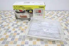 2025年最新】速鮮力の人気アイテム - メルカリ
