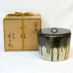 京焼青磁竹節水指 桃峰作【極上品】お茶道具/共箱 - メルカリ