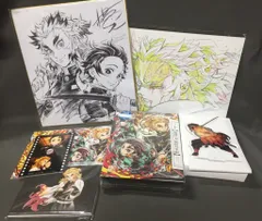アニメBlu-ray 劇場版「鬼滅の刃」無限列車編 完全生産限定版 [ufotable4大特典コンプリートセット]