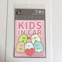 Item thumbnail for item ffb42d6c-bc43-40f4-950e-5039c12eb448