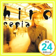hiro～sepia [CD] 結城比呂、 南央美、 金巻兼一; 安西史孝_02 - メルカリ