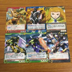 2025年最新】クルセイド 舞の人気アイテム - メルカリ