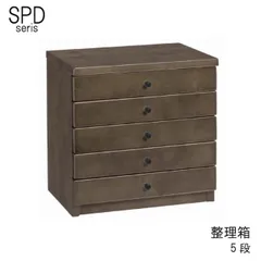 庄内箪笥・引出4杯・中桐 古民家/ローボード/古民藝/時代箪笥/チェスト 骨董 2025年最新】Yahoo!オークション -庄内 箪笥の中古品・新品・未
