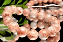 今後の再入荷不可レア高品質モリオン瑪瑙共生スフィア