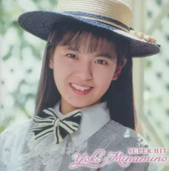 2026年最新】南野陽子 cdの人気アイテム - メルカリ