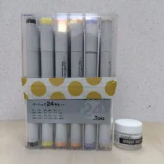 【新品未使用】Too コピックインク 24本セット まとめ売り 新品未使用】Too コピックインク 24本セット まとめ売り Amazon