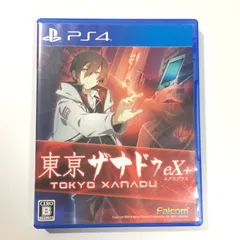 東亰ザナドゥ eX+ PS4 プレイステーション4ソフト