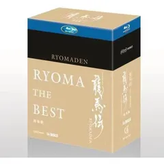 2025年最新】龍馬伝dvdの人気アイテム - メルカリ