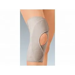 2024年最新】変形性膝関節症用装具の人気アイテム - メルカリ