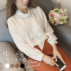 シャツブラウス レディース きれいめ 春夏秋 オシャレ セレモニー シフォン オフィス 長袖 トップス ハイネック 上品 通勤 ゆったり 送料無