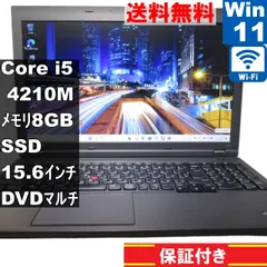 2025年最新】リカバリ lenovo dvdの人気アイテム - メルカリ