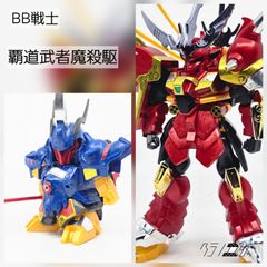 HG ザクⅡ（セブンイレブンカラー）ガンプラ 完成品 ジャンク
