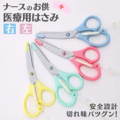 Item thumbnail for item 2d08f236-e357-4066-a400-2169081a9b99