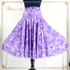 社交ダンス 衣装 スタンダード スカート レッスンウェア パーティー パープル系 紫 かわいい フェミニン レディース きれいめ フォーマル 清楚 上品 大きく広がる 裾 ダンス映え 幅広いシーン 柔らかい素材 軽やか 動きやすい オシャレ イベント用