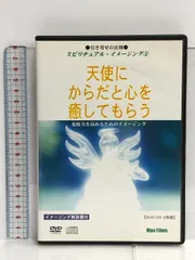 2024年最新】ひらやまの人気アイテム - メルカリ