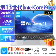 2025年最新】13世代 Core i7の人気アイテム - メルカリ