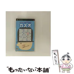 【中古】 カズオ [PSP] / ソニー・コンピュータエンタテインメント