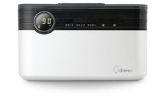 超音波洗浄器「ソニクリアEX」　ホワイト　UC-503WT