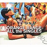 2024年最新】orange range all the singlesの人気アイテム - メルカリ