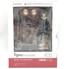 【中古】figma ロングレンジ･ジョシコウセイ[69]