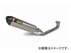 2025年最新】tmax マフラーの人気アイテム - メルカリ