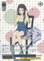 2025年最新】ガールズバンドクライ spの人気アイテム - メルカリ
