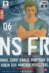【中古】フィギュア ロロノア・ゾロ(アクアブルー) 「ワンピース」 JEANS FREAK vol.6