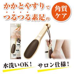 Item thumbnail for item 0361bae0-e80c-4a8b-85d2-ed9425b25eb1