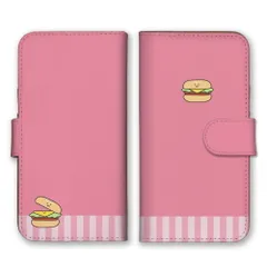 iPhone12 Pro Max ケース 手帳型 アイフォン12 プロマックス スマホケース 携帯ケース ファストフード ハンバーガー ポテト ナゲット イラスト ゆるい ストライプ パステルカラー ピンク スマホカバー カラー01