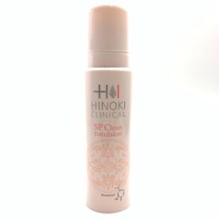 SP クリンエマルジョン SPC 薬用 クレンジング乳液 HINOKI CLINICAL ヒノキ 150ml 化粧品 コスメ 管理RY115