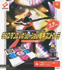 【中古】 輸入盤 BIGBANG / MADE SERIES ： E CD neoimp-11161.jpg