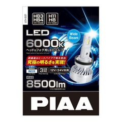 【BE1022】PIAA LEH221 2個LED TdbT KIKIサマ専用￼ BE1023】PIAA LEH221ヘッド＆フォグ用LEDバルブ6000K - メルカリ