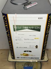 スズカファイン WBリメーク弾性フィラーEPO 白 15kg