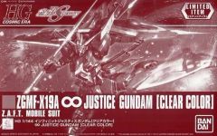 [중고] 프라모델 1/144 HG ZGMF-X19A 인피니트 저스티스 건담(클리어 컬러) [기동전사 건담 SEED DESTINY] GUNPLA EXPO TOKYO 2020 개최 기념 프리미엄 반다이/이벤트 한정 [5060601