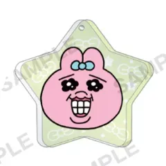 【中古】ストラップ にっ 「おぱんちゅうさぎ ジュエルアクリルストラップ Vol.1」