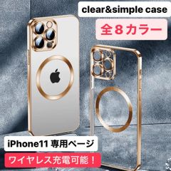 iPhoneケース 13 iPhone11 アイフォン11 アイフォンケース iPhone 透明 クリア メタリック クリアケース シンプル アイフォン11 11 galaxy ギャラクシー アイフォン ワイヤレス充電対応  MagSafe プロ 15